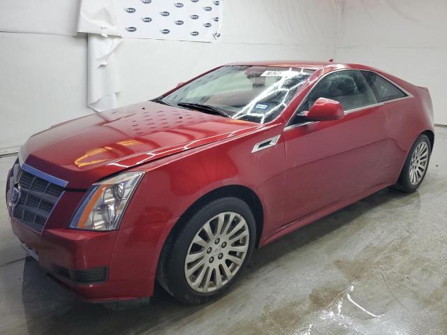 CADILLAC CTS 2014 مع رقم تعريف المركبة 1G6DA1E3XE0116467 - صورة من المزاد