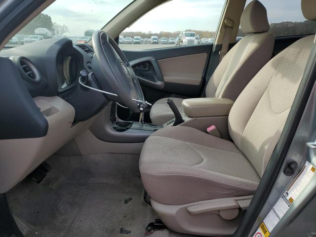 Photo 7 from auction – 2008 TOYOTA RAV4 with VIN JTMBD33V985193446