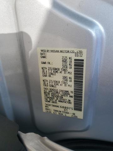 Photo 14 from auction – 2022 NISSAN ROGUE SV with VIN 5N1BT3BB6NC688975