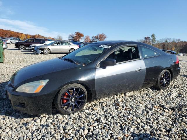 HONDA ACCORD 2007 with VIN 1HGCM71747A018173 - Photo from auction