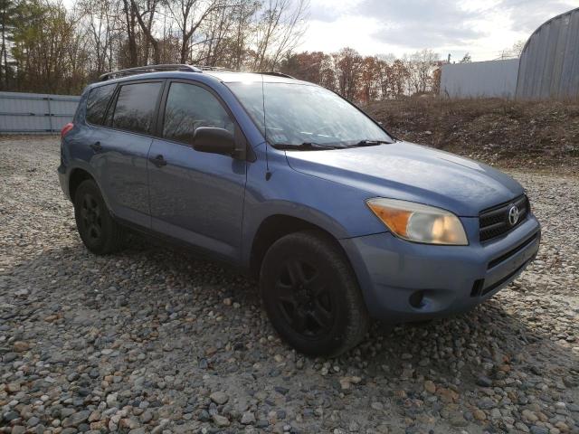Photo 4 from auction – 2007 TOYOTA RAV4 with VIN JTMBD33V476042703