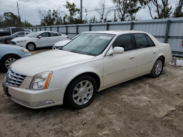 CADILLAC DTS 2009 with VIN 1G6KD57Y09U128589 - Photo from auction