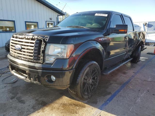 FORD F150 SUPER 2010 with VIN 1FTEW1C80AKE20732 - Photo from auction