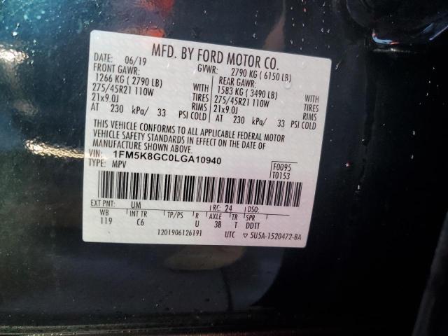 Photo 14 from auction – 2020 FORD EXPLORER S with VIN 1FM5K8GC0LGA10940