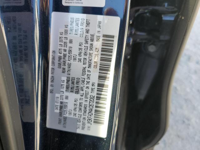 Photo 14 from auction – 2019 MAZDA CX-5 GRAND with VIN JM3KFADM4K0672082