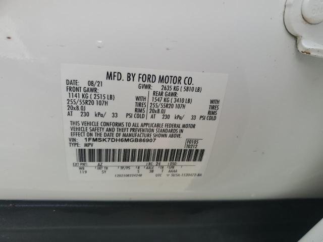 Photo 14 from auction – 2021 FORD EXPLORER X with VIN 1FMSK7DH6MGB86907
