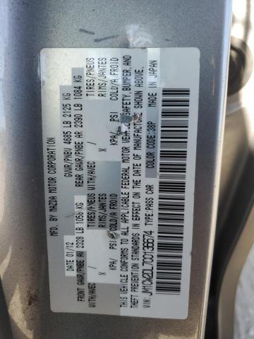Снимка 14 от търг – 2012 MAZDA 5 с VIN JM1CW2DL7C0136674