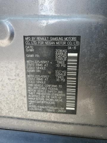 Photo 14 from auction – 2015 NISSAN ROGUE S with VIN KNMAT2MT3FP563085