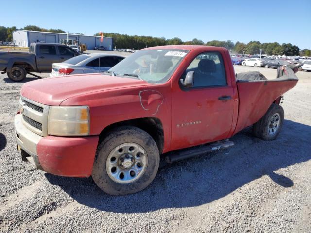 CHEVROLET SILVERADO 2011 with VIN 1GCNCPEX0BZ437832 - Photo from auction