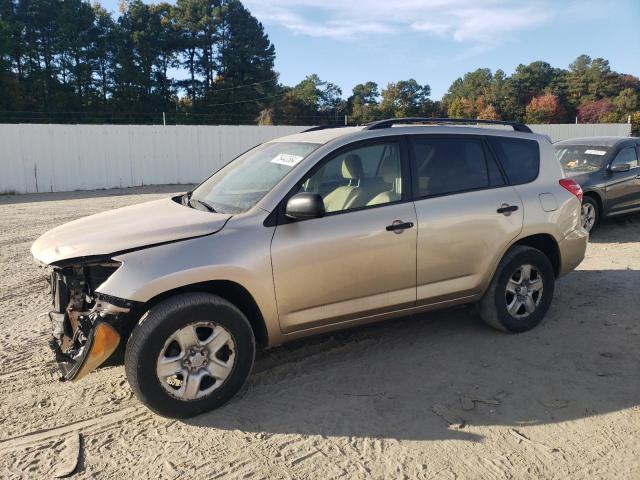 TOYOTA RAV4 2009 مع رقم تعريف المركبة JTMBF33V59D014191 - صورة من المزاد