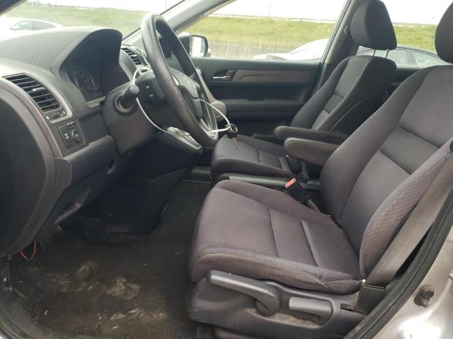 Photo 7 from auction – 2007 HONDA CRV with VIN 5J6RE48347L004800