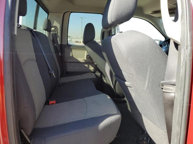 Photo 11 from auction – 2009 DODGE RAM 1500 with VIN 1D3HB18P79S790359