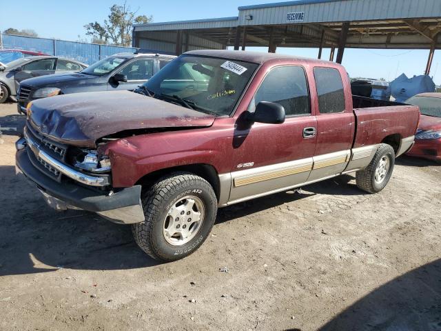 CHEVROLET SILVERADO 2002 with VIN 2GCEC19T921167173 - Photo from auction