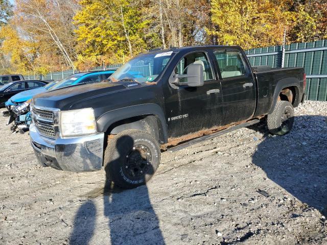 CHEVROLET SILVERADO 2008 with VIN 1GCHK23638F179989 - Photo from auction