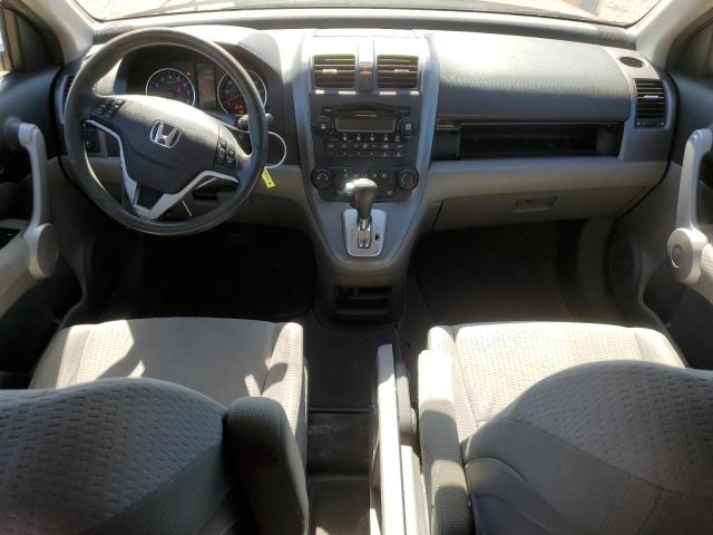 Photo 8 from auction – 2007 HONDA CR-V EX with VIN JHLRE38517C078731