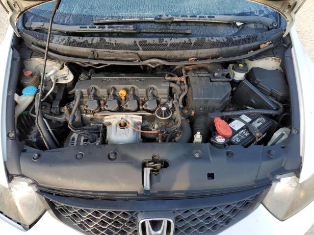 Photo 11 from auction – 2011 HONDA CIVIC LX with VIN 2HGFG1B66BH508731