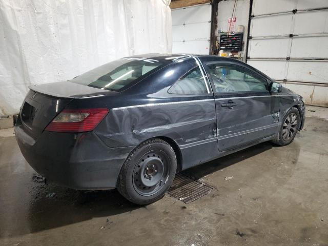Photo 3 from auction – 2011 HONDA CIVIC EX with VIN 2HGFG1B86BH503689