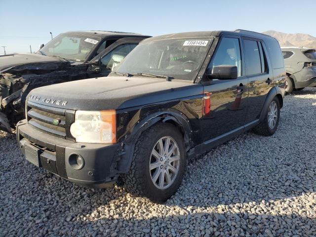 LAND ROVER LR3 SE 2007 with VIN SALAE254X7A429897 - Photo from auction