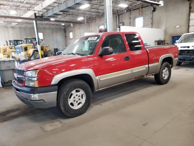 CHEVROLET SILVERADO 2003 con VIN 2GCEK19T231205914 - Foto de la subasta