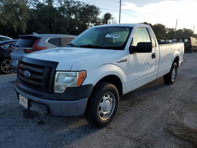 صورة رقم 1 من المزاد - 2010 FORD F150 مع VIN 1FTMF1CW8AKE28068