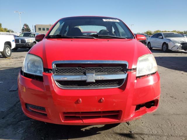 Photo 5 from auction – 2007 CHEVROLET AVEO LT with VIN KL1TG56687B047994