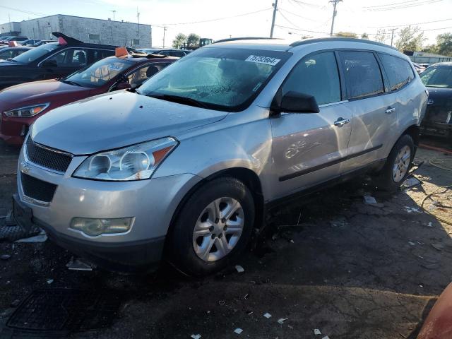 CHEVROLET TRAVERSE L 2011 with VIN 1GNKRFED5BJ390773 - Photo from auction