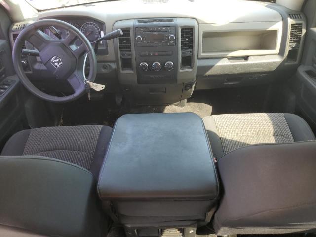 Photo 8 from auction – 2011 DODGE RAM 1500 with VIN 1D7RB1CP1BS500424