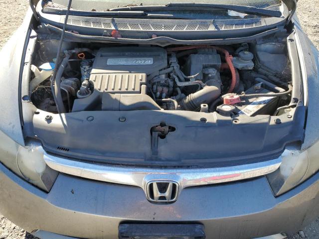 Photo 11 from auction – 2006 HONDA CIVIC HYBR with VIN JHMFA36236S007988