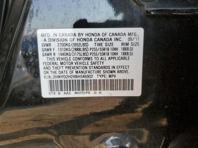 Photo 14 from auction – 2011 ACURA MDX with VIN 2HNYD2H24BH546902