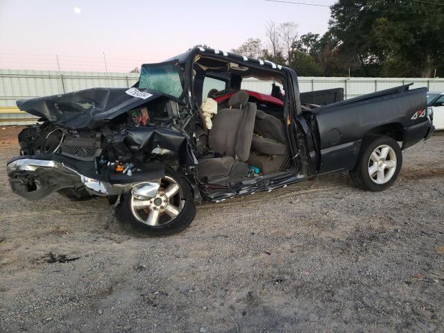 CHEVROLET SILVERADO 2003 with VIN 2GCEK19V431120350 - Photo from auction