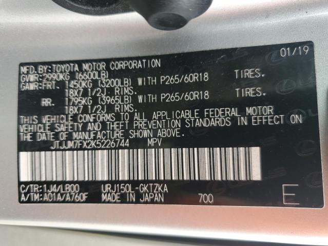 Photo 14 from auction – 2019 LEXUS GX 460 PRE with VIN JTJJM7FX2K5226744