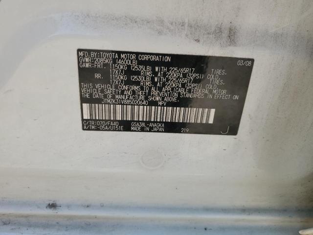 Photo 14 from auction – 2008 TOYOTA RAV4 LIMIT with VIN JTMZK31V885020640