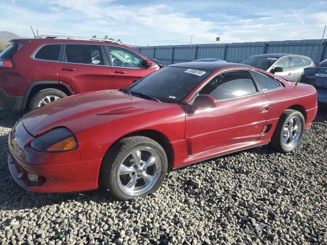 DODGE STEALTH R/ 1991 with VIN JB3XD64B8MY029286 - Photo from auction