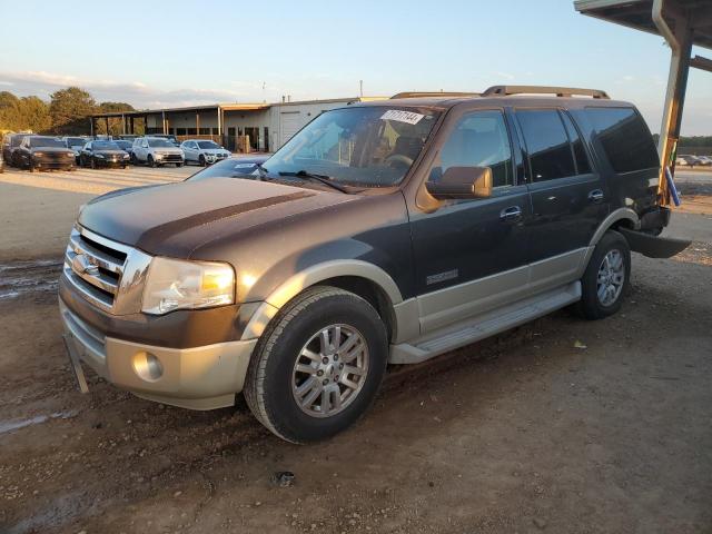 FORD EXPEDITION 2007 مع رقم تعريف المركبة 1FMFU17537LA90285 - صورة من المزاد