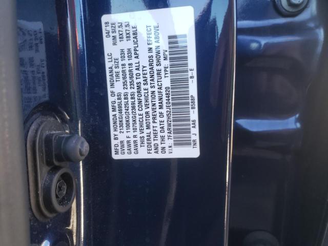 Photo 14 from auction – 2018 HONDA CR-V EX with VIN 7FARW2H52JE044820