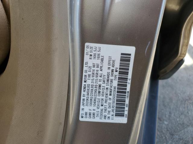 Photo 14 from auction – 2005 HONDA CR-V EX with VIN JHLRD78835C033646