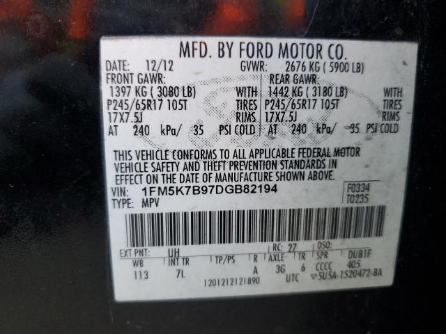Photo 14 from auction – 2013 FORD EXPLORER with VIN 1FM5K7B97DGB82194
