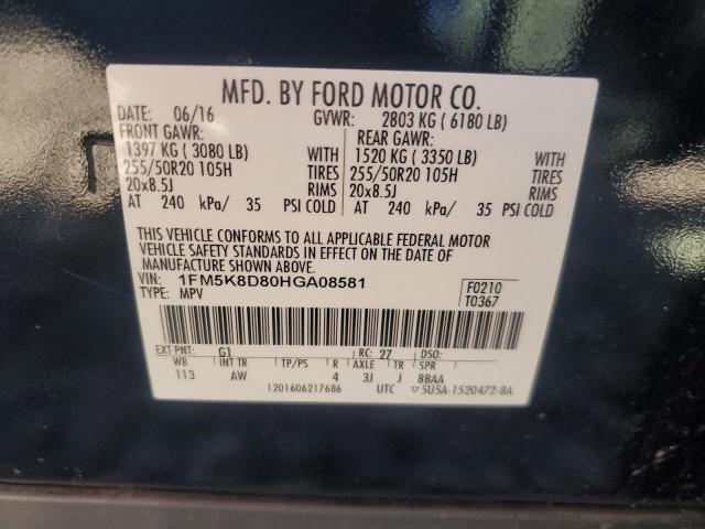 Photo 14 from auction – 2017 FORD EXPLORER X with VIN 1FM5K8D80HGA08581