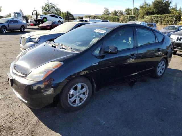 Photo 1 from auction – 2008 TOYOTA PRIUS with VIN JTDKB20U283315233