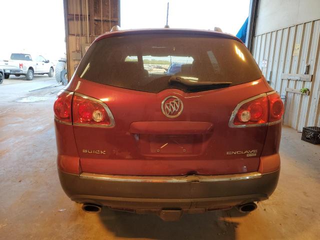 Photo 6 from auction – 2008 BUICK ENCLAVE CX with VIN 5GAER23788J106882