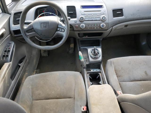 Photo 8 from auction – 2008 HONDA CIVIC LX with VIN 2HGFA15578H005304