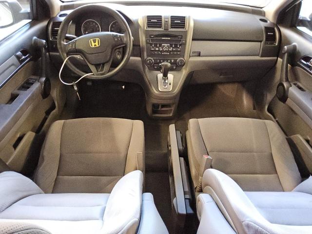 Photo 8 from auction – 2011 HONDA CR-V SE with VIN 5J6RE3H40BL006913