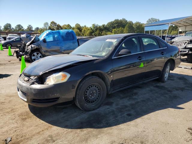 Photo 1 from auction – 2010 CHEVROLET IMPALA LS with VIN 2G1WA5EK2A1125921