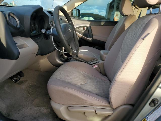 Photo 7 from auction – 2007 TOYOTA RAV4 with VIN JTMZD33V375063837