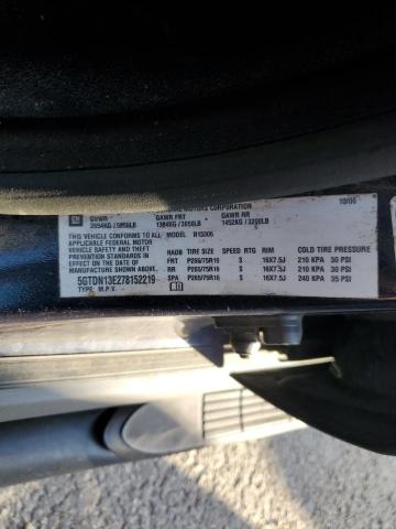Photo 14 from auction – 2007 HUMMER H3 with VIN 5GTDN13E278152219
