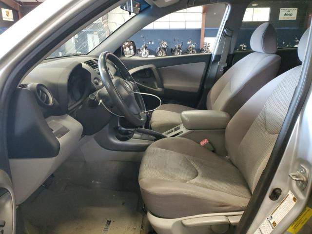 Photo 7 from auction – 2008 TOYOTA RAV4 with VIN JTMBD35V585209123