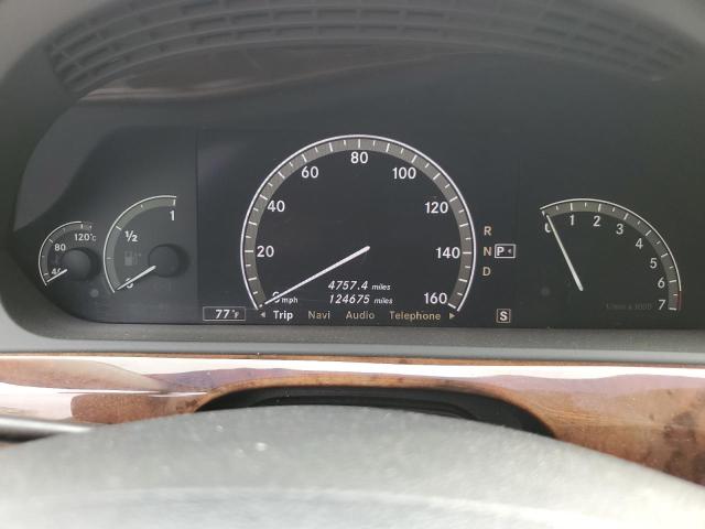 Photo 9 from auction – 2007 MERCEDES-BENZ S CLASS with VIN WDDNG71X07A067181