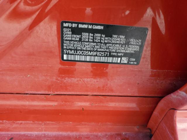 Photo 14 from auction – 2021 BMW X4 M COMPE with VIN 5YMUJ0C05M9F82571