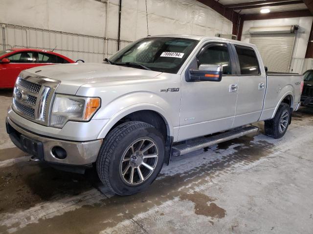 FORD F150 SUPER 2011 with VIN 1FTFW1ET5BFB70923 - Photo from auction