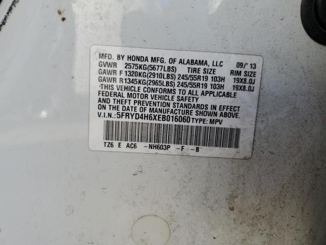 Photo 14 from auction – 2014 ACURA MDX TECHNO with VIN 5FRYD4H6XEB016060